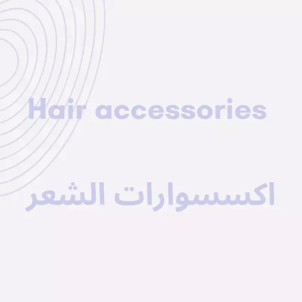 Hair Accessories